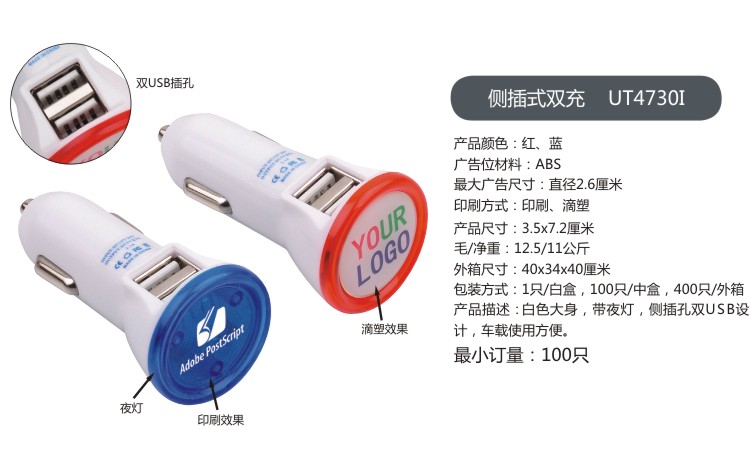 內(nèi)頁(yè)123.jpg